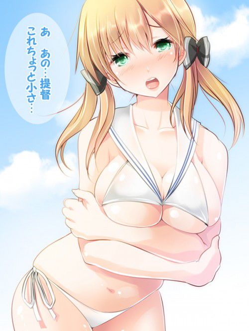 【Secondary erotic】 Here is the erotic image of a busty girl who seems to have a mellow scent drifting from the valley 2