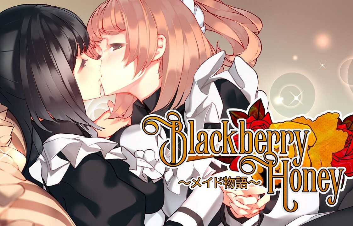 "Blackberry Honey Maid Story" Erotic boob maids belochu or lily ADV 1