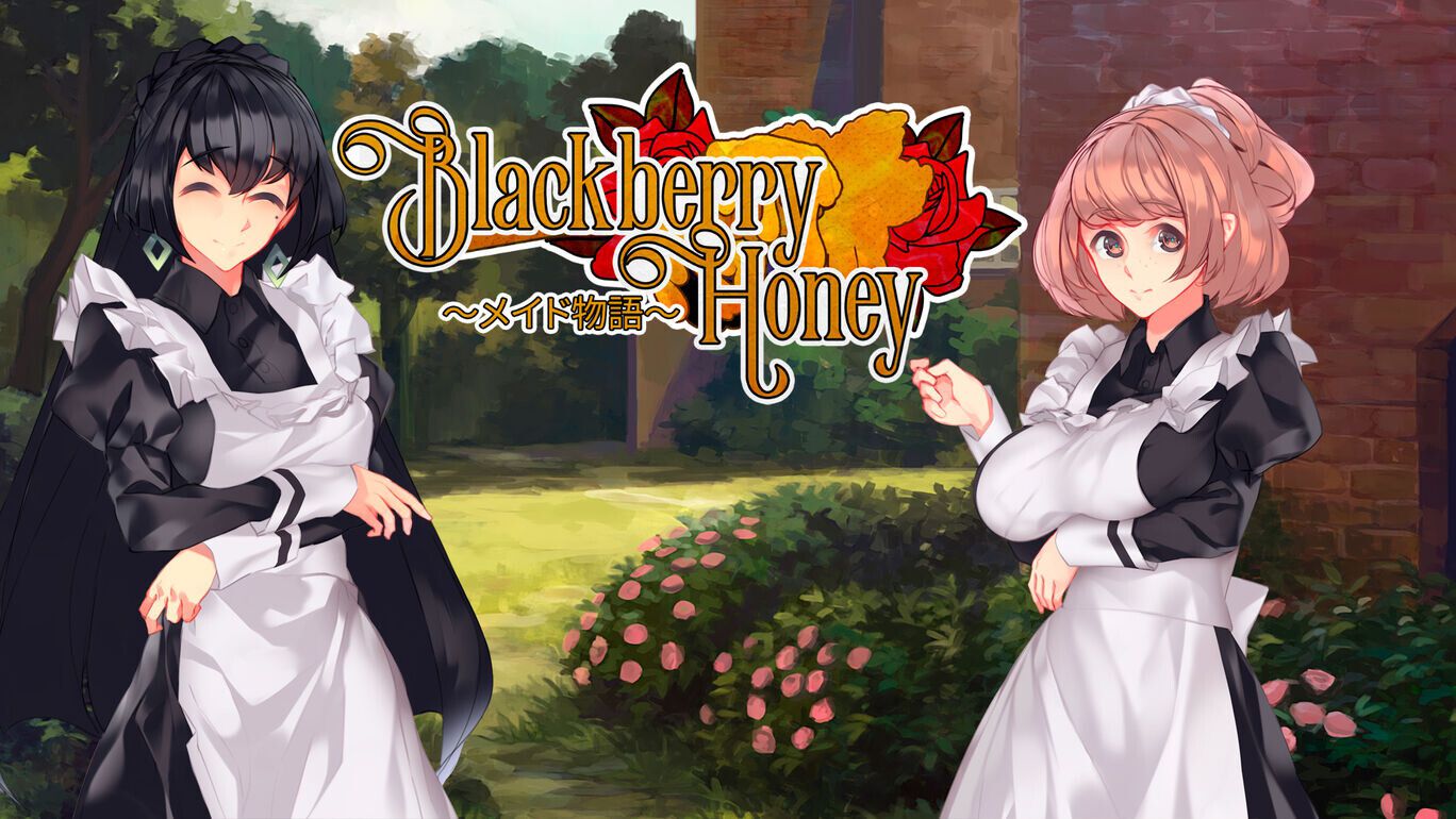 "Blackberry Honey Maid Story" Erotic boob maids belochu or lily ADV 8