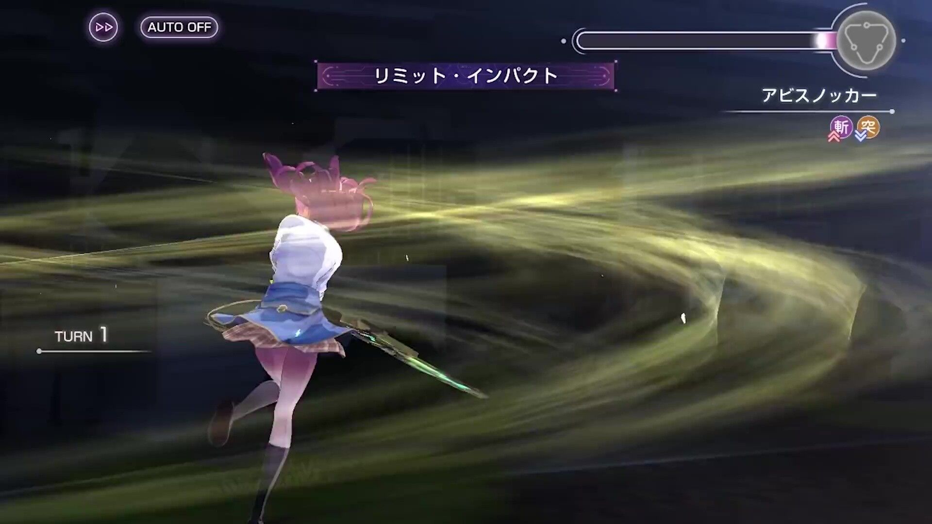 "Heaven Burns Red" A simple thigh PV that seems to be able to see pants insanely in the battle scene! 14