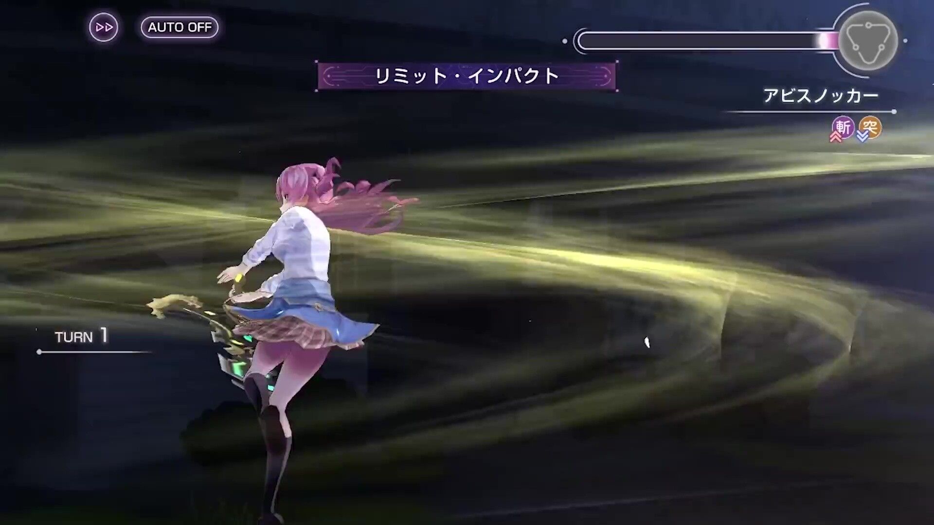 "Heaven Burns Red" A simple thigh PV that seems to be able to see pants insanely in the battle scene! 15