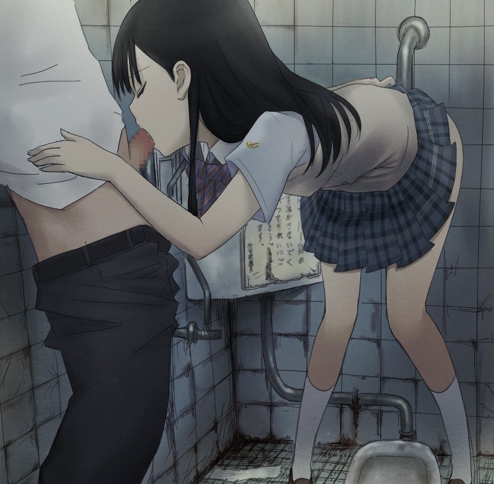 【Secondary erotic】 Here is the erotic image of girls who start lewd things in the toilet 7
