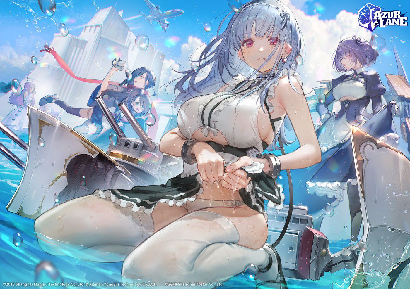 【Image】Doskebe character wwwww in Azur Lane 33