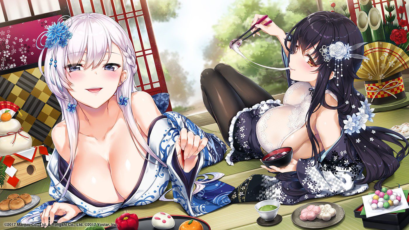 【Image】Doskebe character wwwww in Azur Lane 36