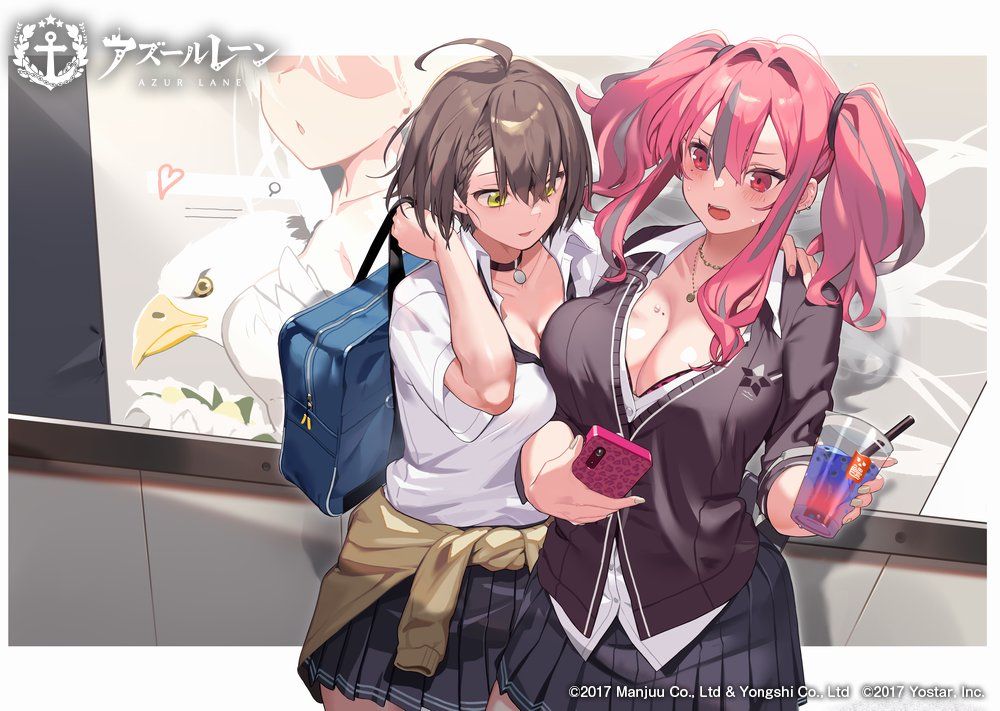 【Image】Doskebe character wwwww in Azur Lane 4