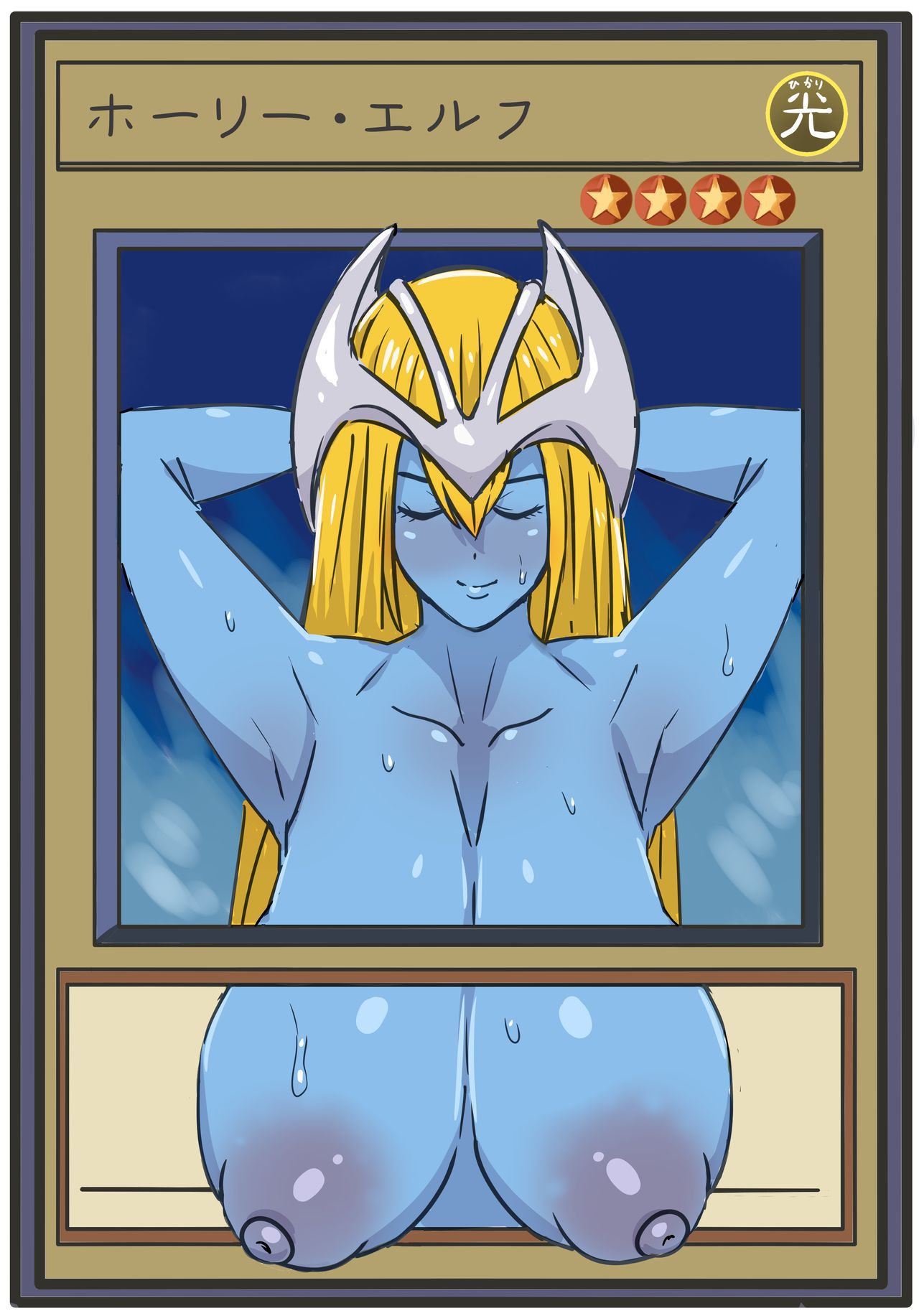 Yu-Gi-Oh Collection 796