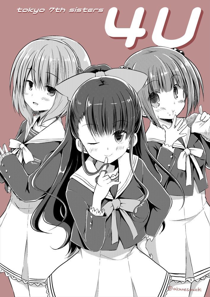 Anime - Tokyo 7th Sisters 381
