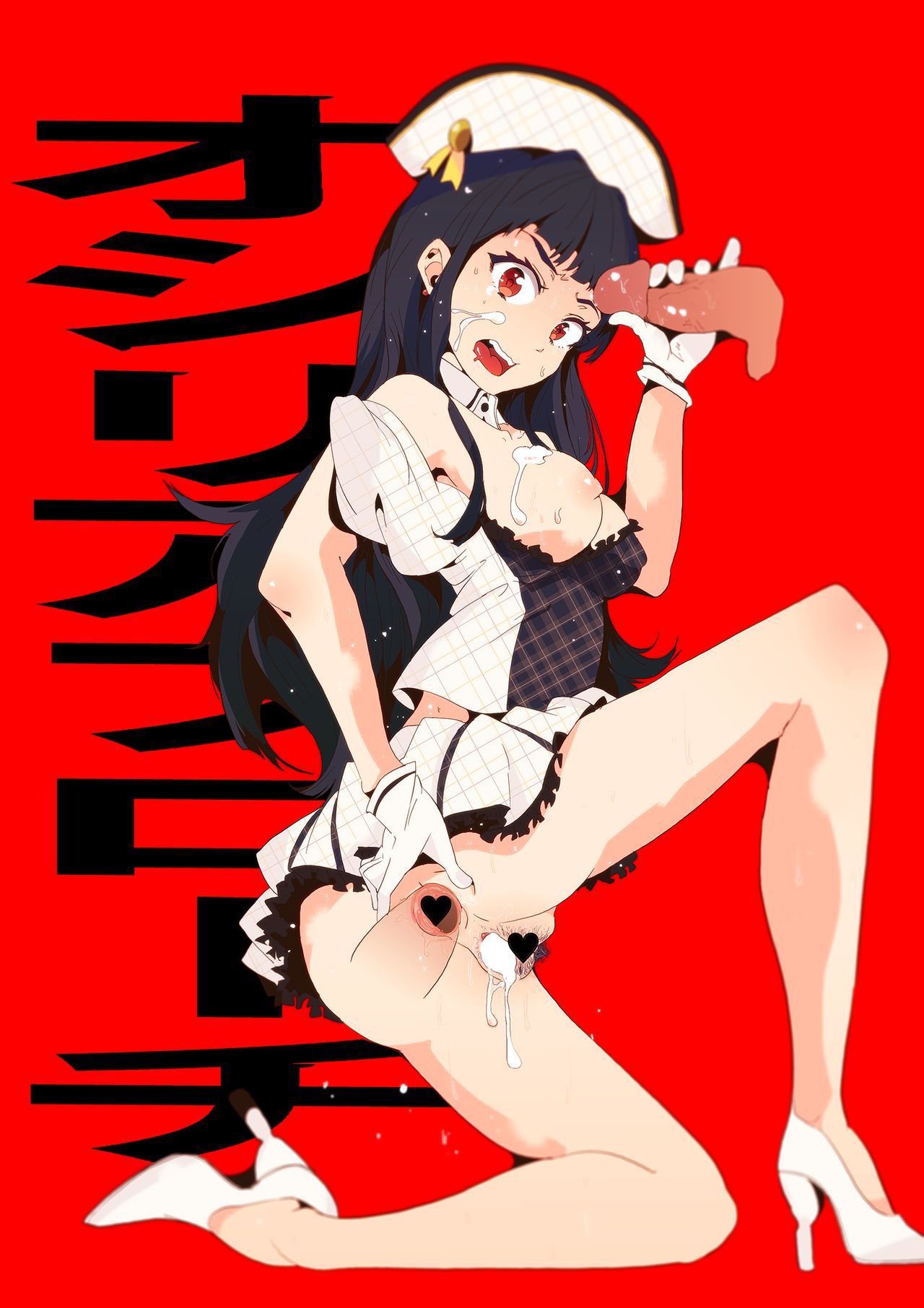Anime - Tokyo 7th Sisters 458