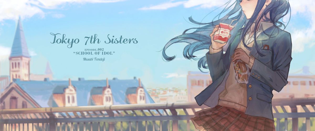 Anime - Tokyo 7th Sisters 507