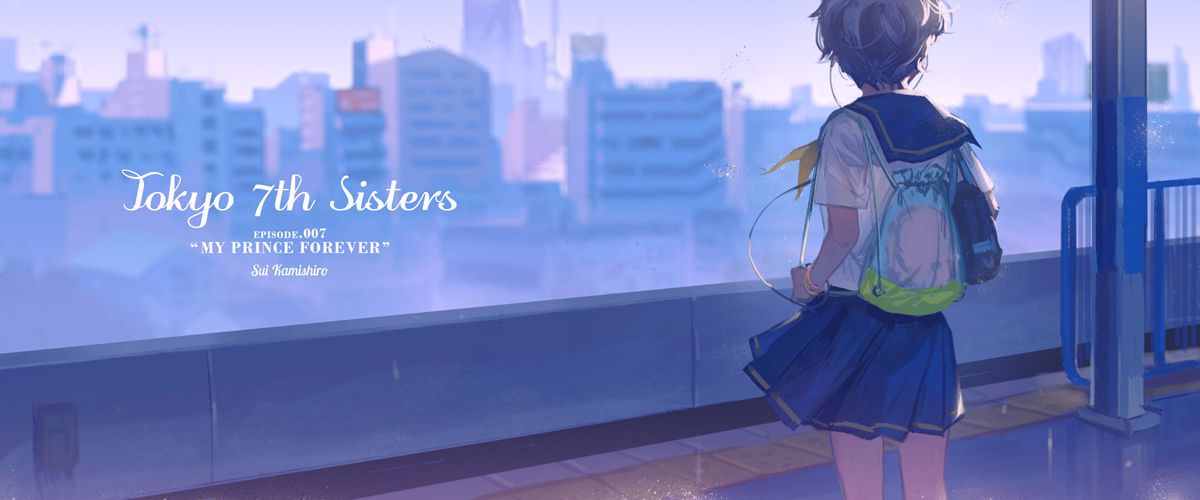 Anime - Tokyo 7th Sisters 509