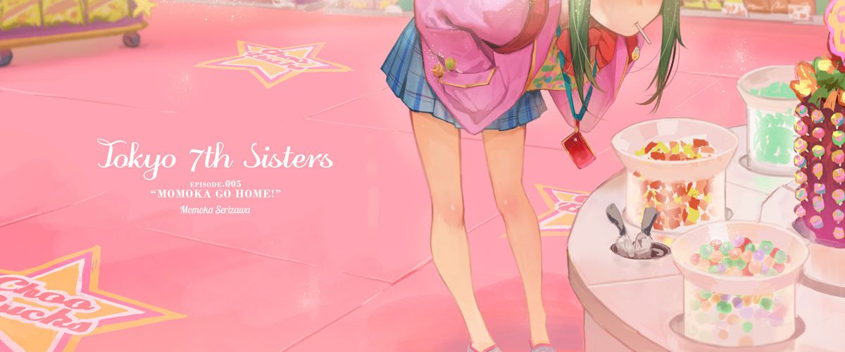Anime - Tokyo 7th Sisters 511