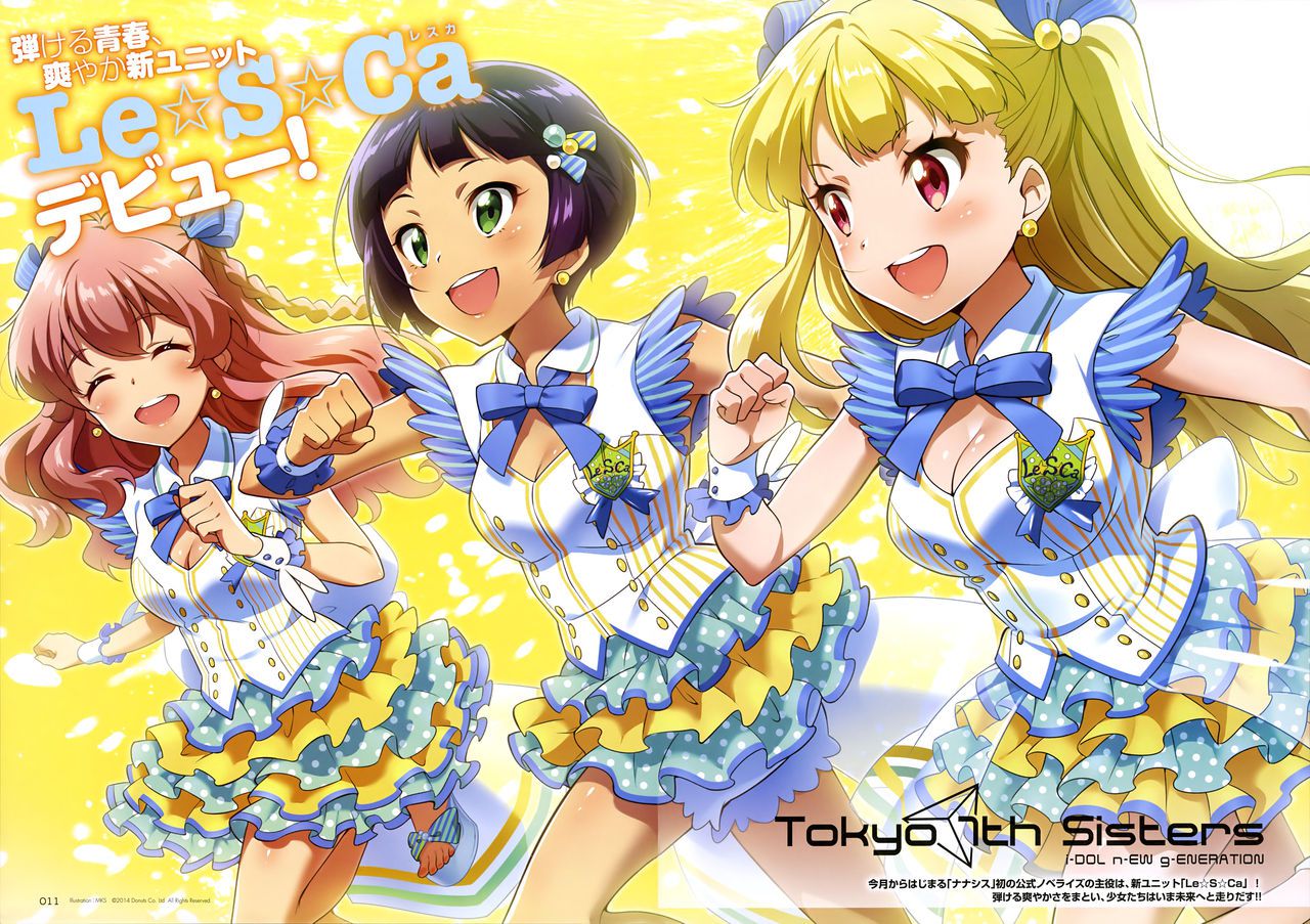 Anime - Tokyo 7th Sisters 576