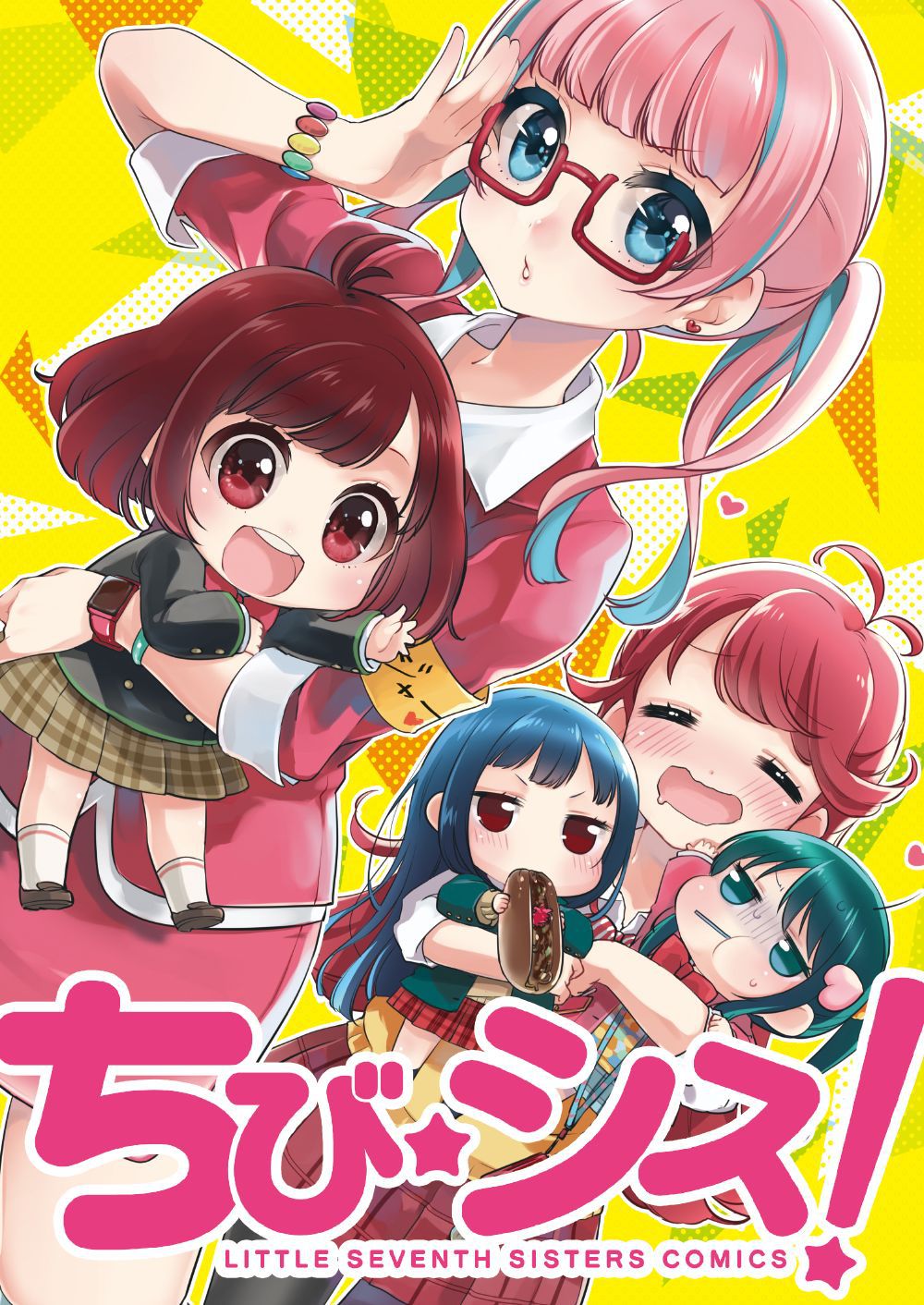 Anime - Tokyo 7th Sisters 784