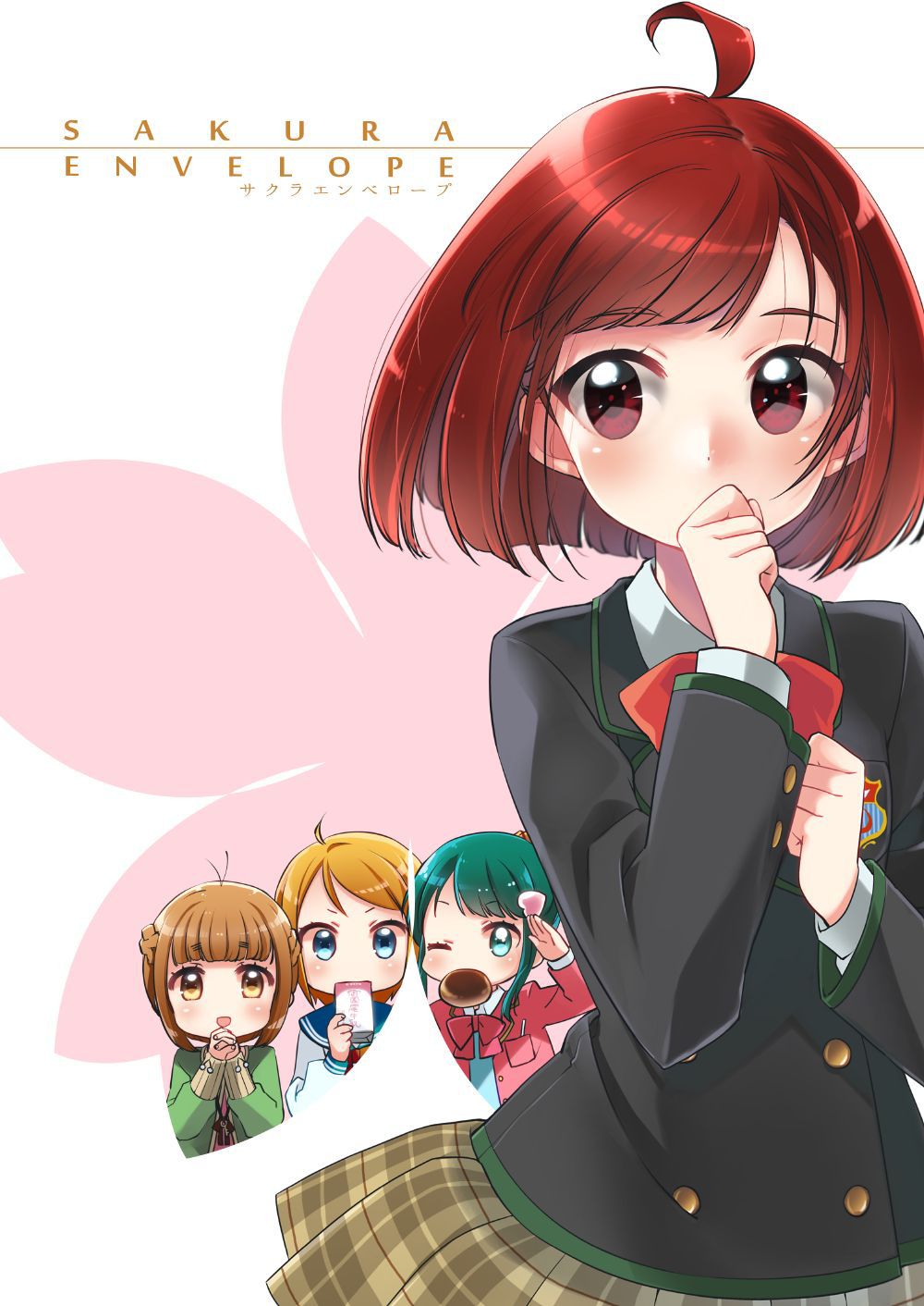 Anime - Tokyo 7th Sisters 785