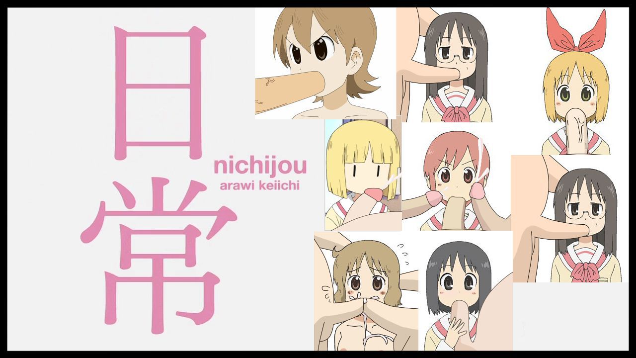 Nichijou 371