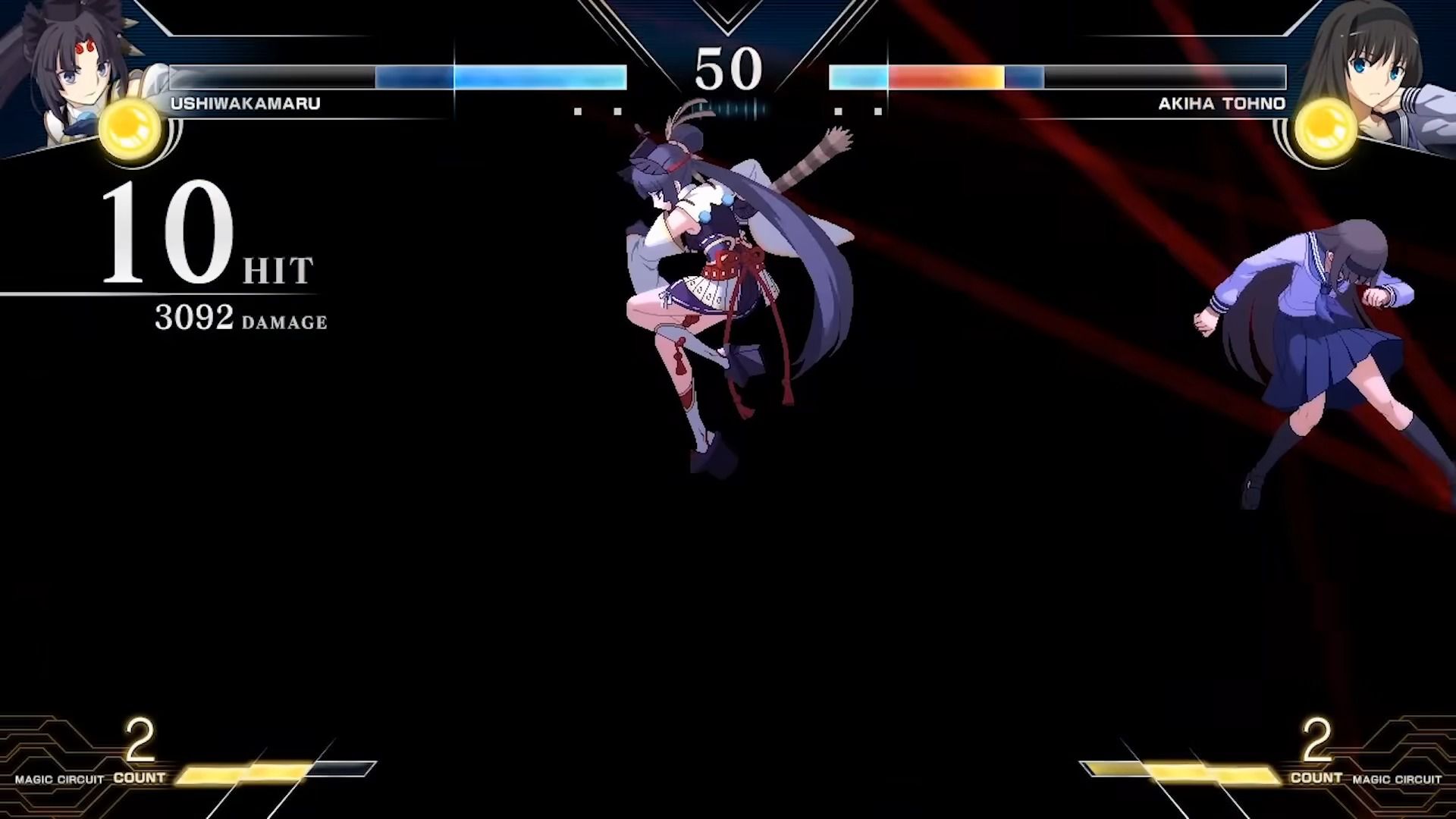 "Melty Blood: Type Lumina" Ushiwakamaru's costume is insanely regulated, and the exposure is greatly reduced 16