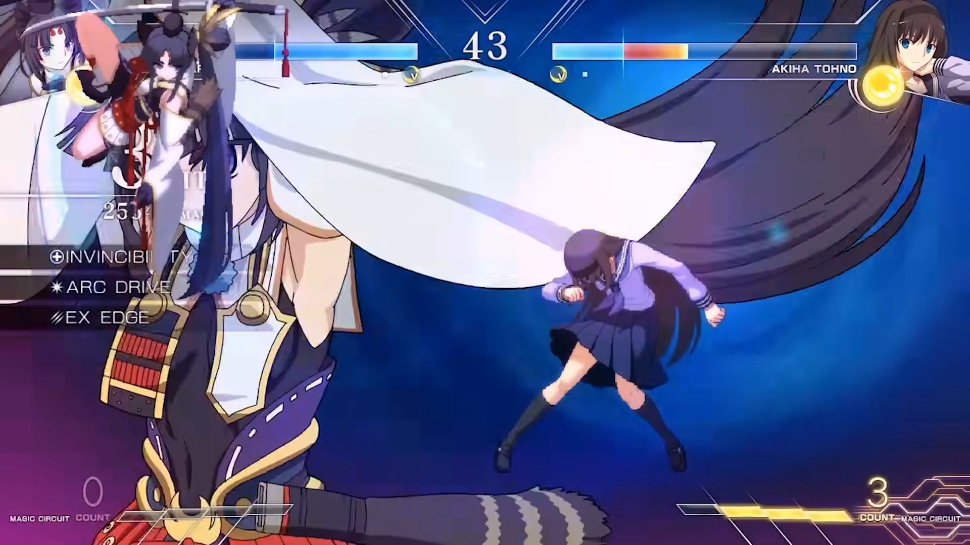 "Melty Blood: Type Lumina" Ushiwakamaru's costume is insanely regulated, and the exposure is greatly reduced 18