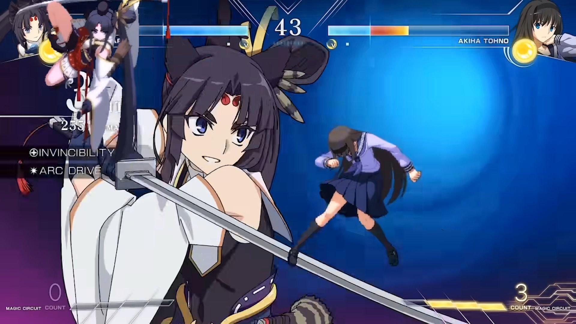 "Melty Blood: Type Lumina" Ushiwakamaru's costume is insanely regulated, and the exposure is greatly reduced 19