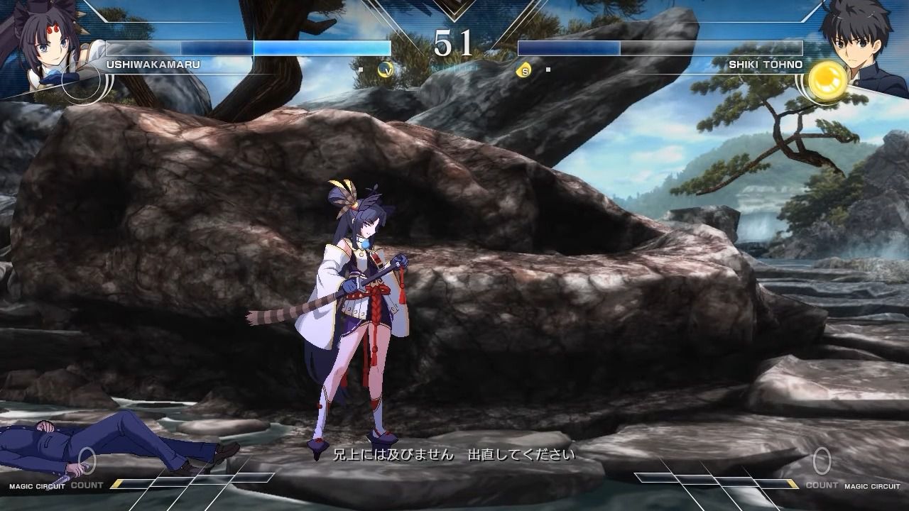 "Melty Blood: Type Lumina" Ushiwakamaru's costume is insanely regulated, and the exposure is greatly reduced 30