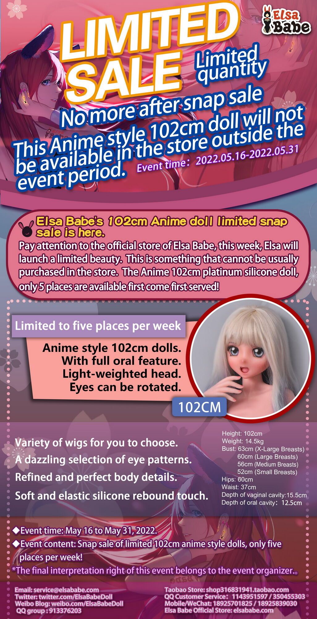 Elsa Babe-The limited Anime 102cm doll snap-up event with only five places, first come first served! 2022.05.16 2