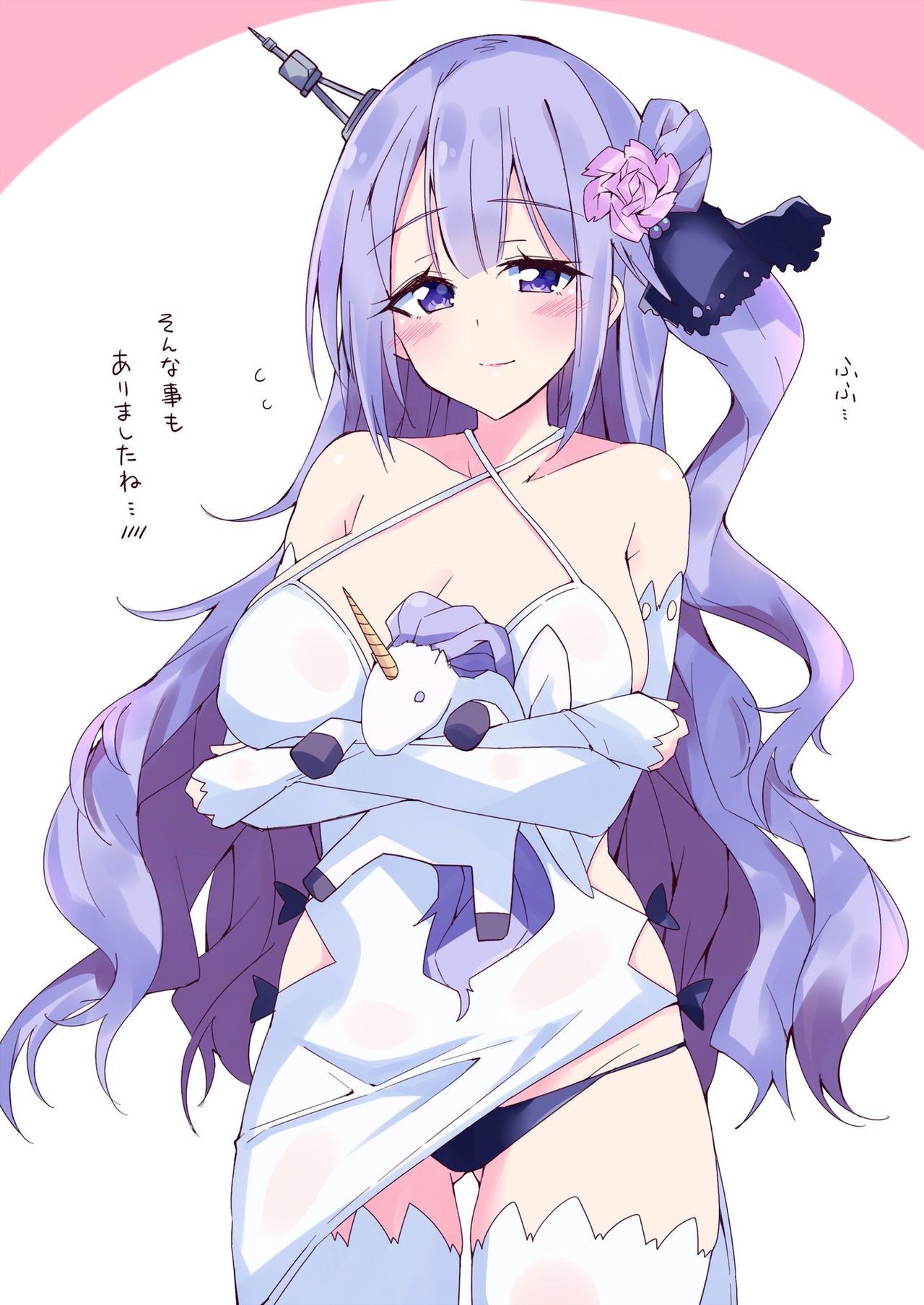 [pixiv][Azur Lane]Unicorn pixiv 3000+❤ R18 Inluding 1026