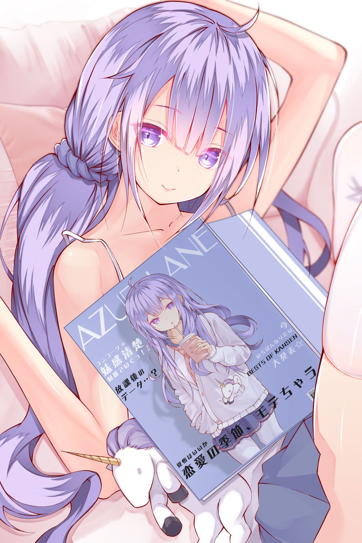 [pixiv][Azur Lane]Unicorn pixiv 3000+❤ R18 Inluding 1181