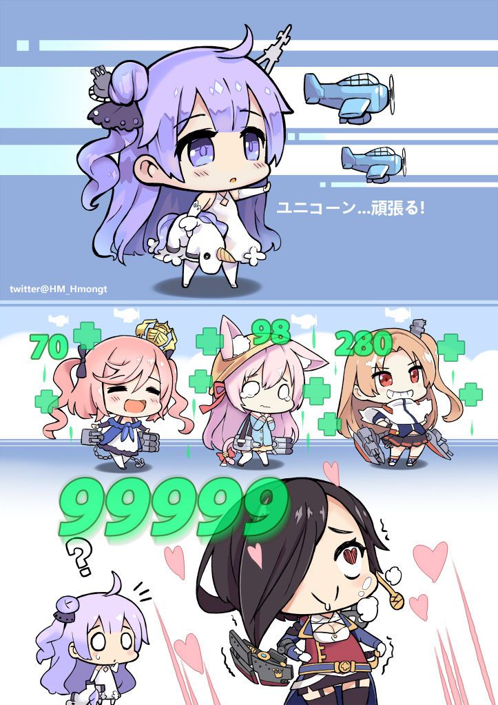 [pixiv][Azur Lane]Unicorn pixiv 3000+❤ R18 Inluding 192