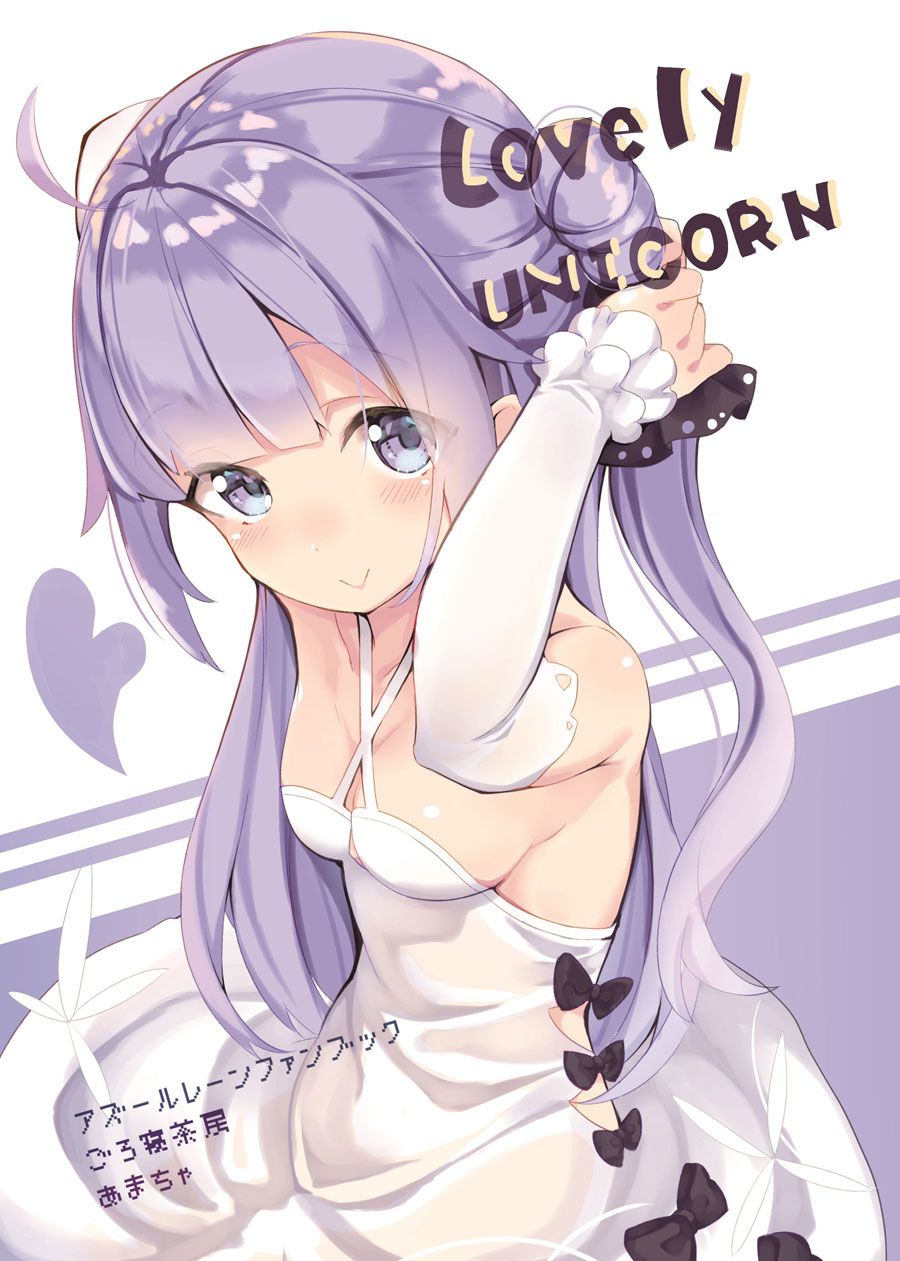 [pixiv][Azur Lane]Unicorn pixiv 3000+❤ R18 Inluding 66