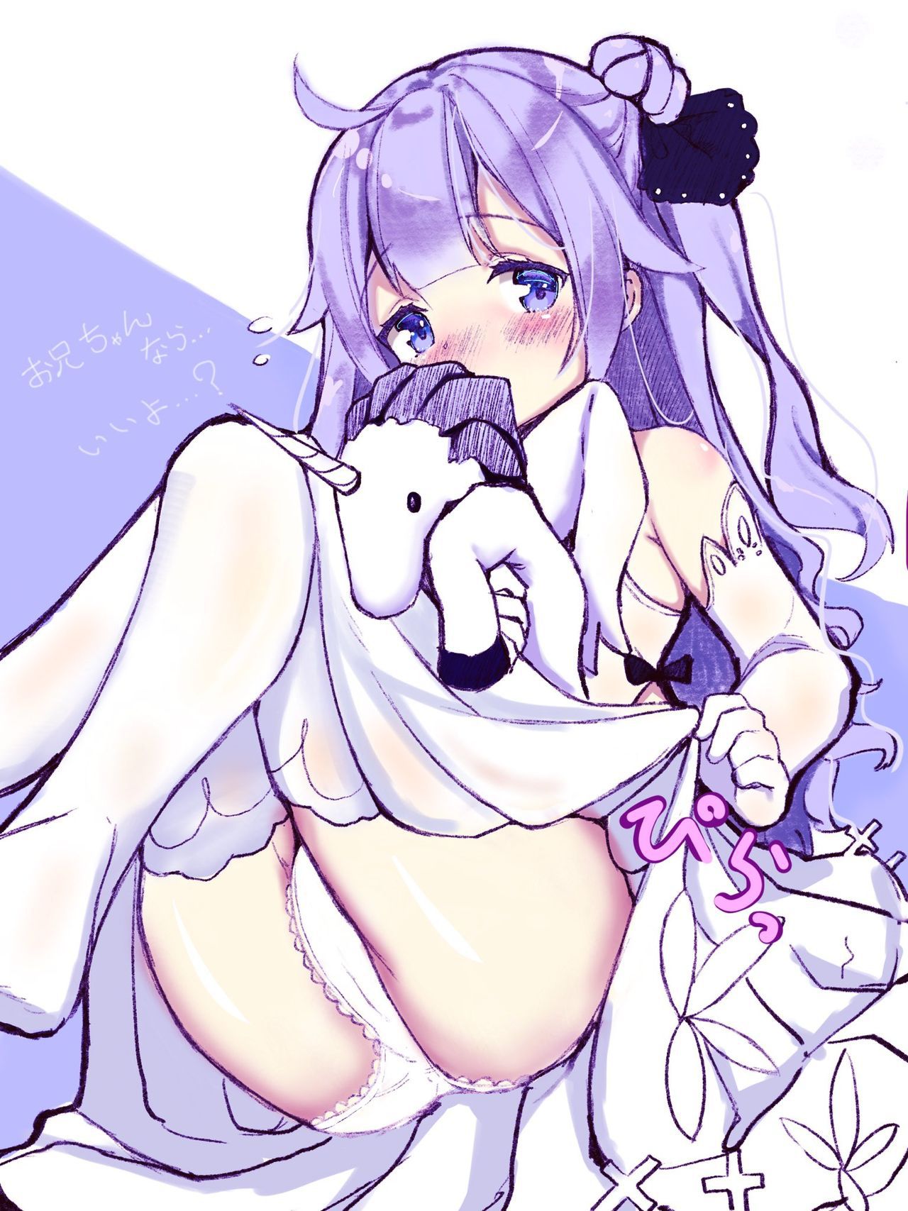 [pixiv][Azur Lane]Unicorn pixiv 3000+❤ R18 Inluding 972