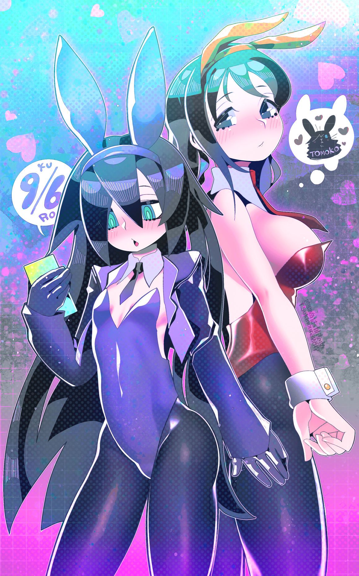 [Pixiv] Hakkasame/hakkaame (はっかあめ) [Pixiv ID: 9203954] 48