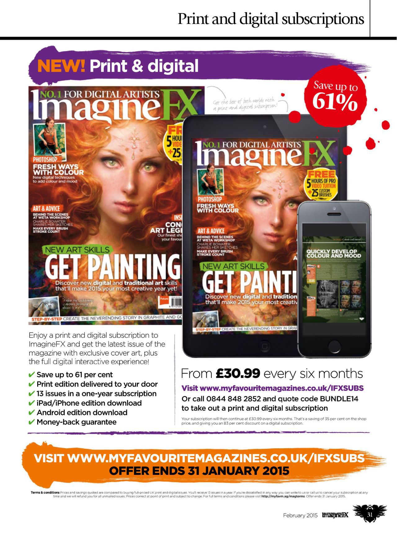 ImagineFX 2015 118 February 31