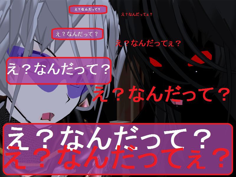 [EX＝ZERO] Miraaju 'E? Nan Datte?' [EX＝ZERO] ミラージュ「え？なんだって？」 14