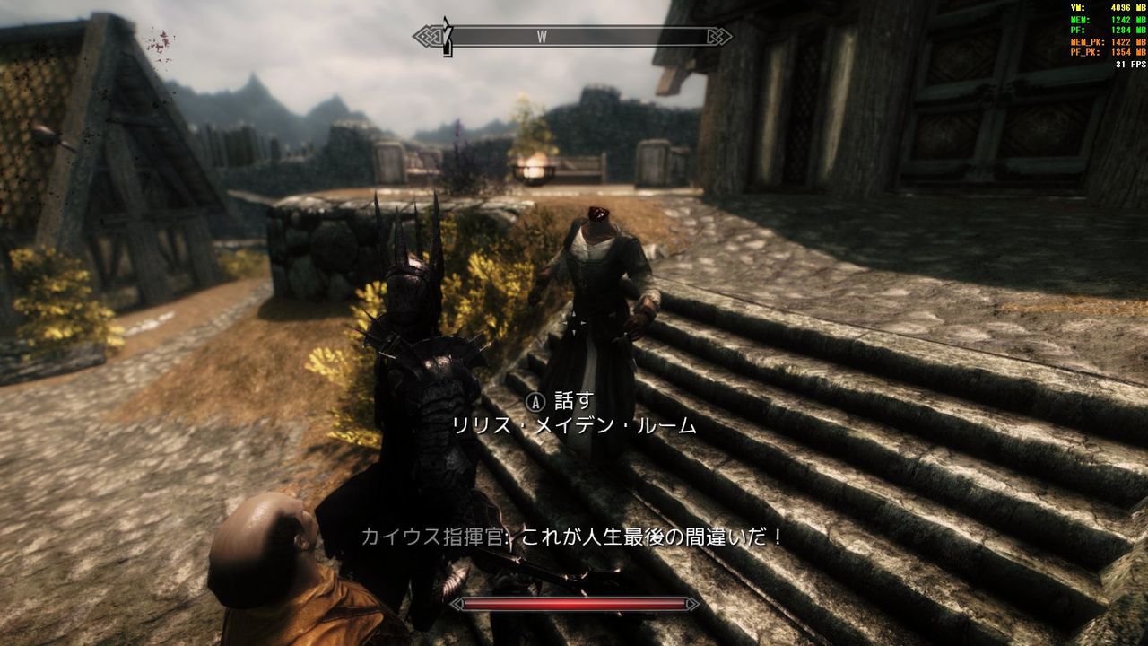 ⚔️? skyrim.jpn.org siterip part 2 1336