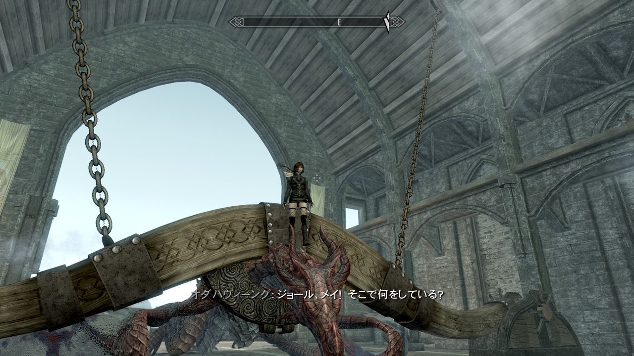 ⚔️? skyrim.jpn.org siterip part 2 1852