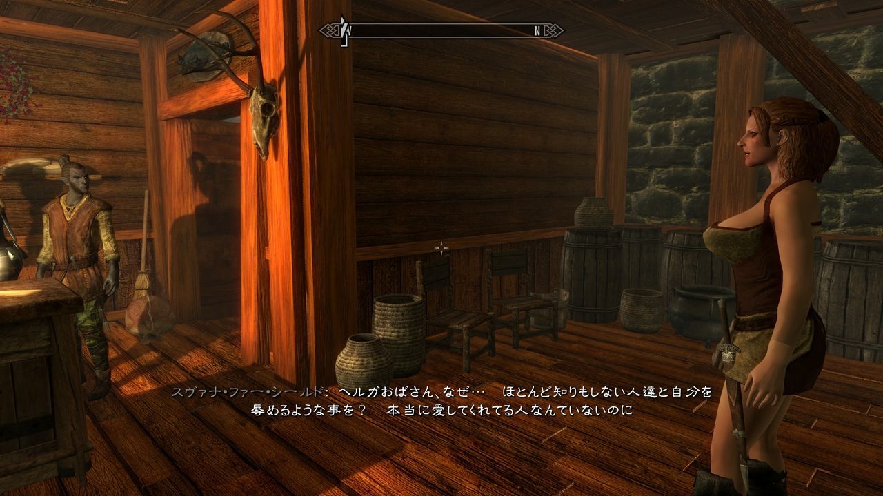 ⚔️? skyrim.jpn.org siterip part 2 22