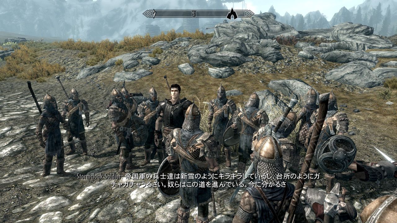 ⚔️? skyrim.jpn.org siterip part 2 420