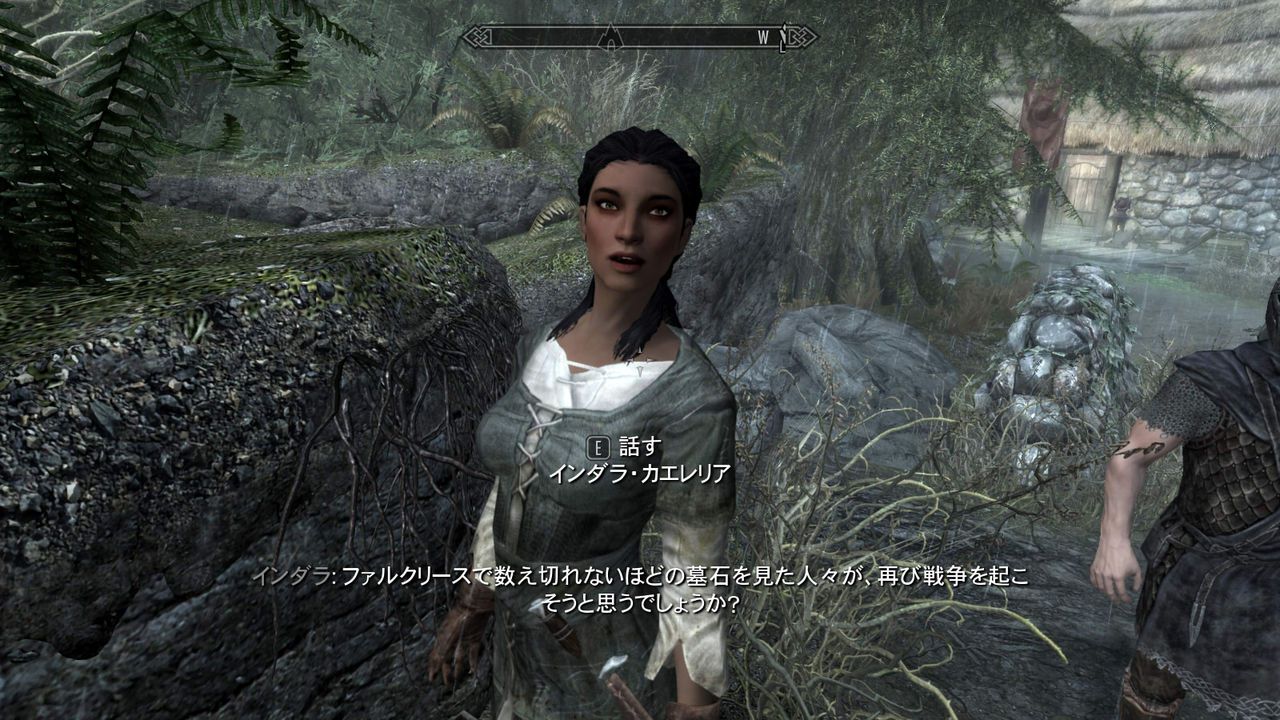 ⚔️? skyrim.jpn.org siterip part 58 480