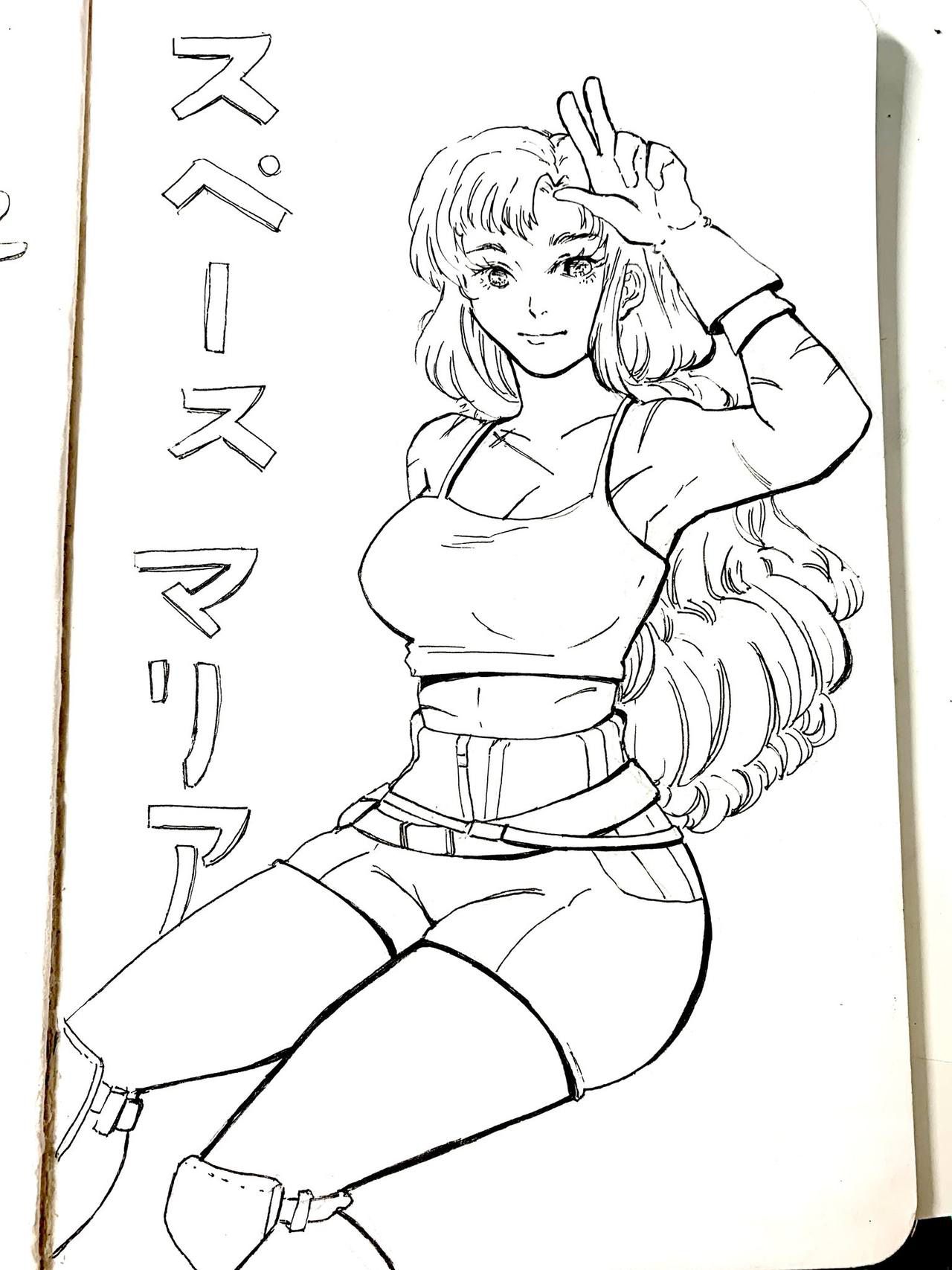 [various] Space Maria (by David Liu) [OC] 354