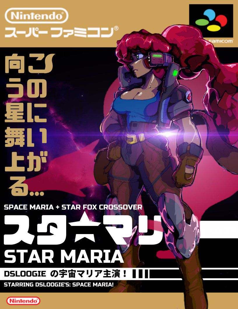 [various] Space Maria (by David Liu) [OC] 369