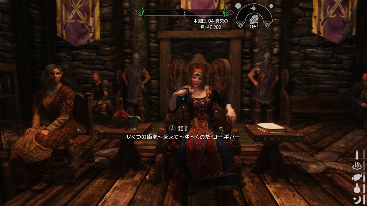 ⚔️? skyrim.jpn.org siterip part 54 804