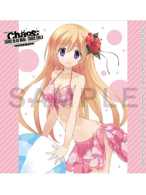 Sexy patch that makes girls swimwear with the switch version of "Chaos Head Noah / Chaos Child" perk 10