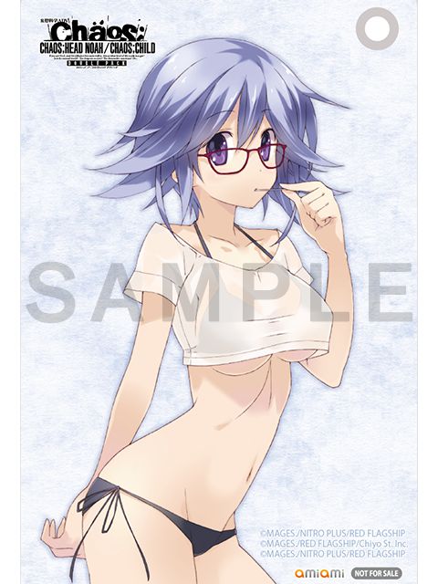 Sexy patch that makes girls swimwear with the switch version of "Chaos Head Noah / Chaos Child" perk 12