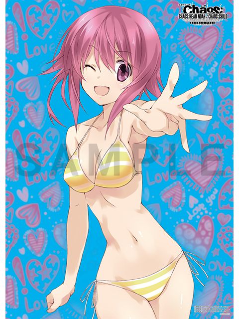 Sexy patch that makes girls swimwear with the switch version of "Chaos Head Noah / Chaos Child" perk 13