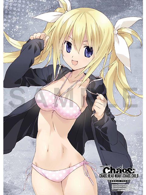 Sexy patch that makes girls swimwear with the switch version of "Chaos Head Noah / Chaos Child" perk 14