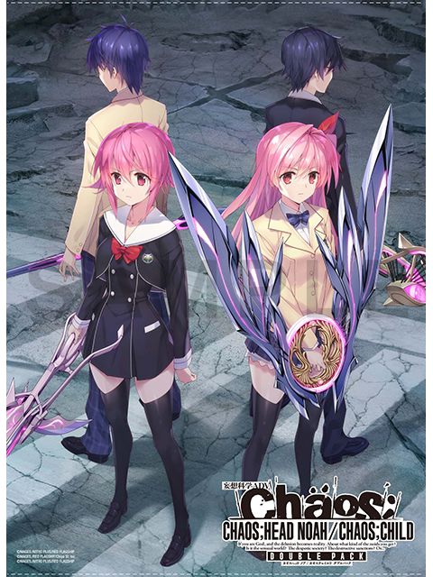 Sexy patch that makes girls swimwear with the switch version of "Chaos Head Noah / Chaos Child" perk 9