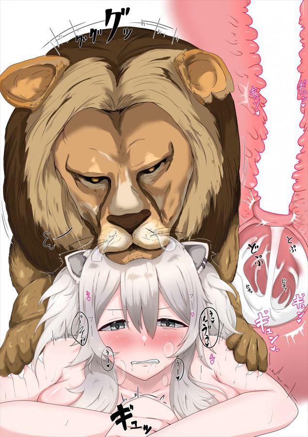 100 erotic images of lion white peony vaginal etch [VTuber (virtual YouTuber)] 48