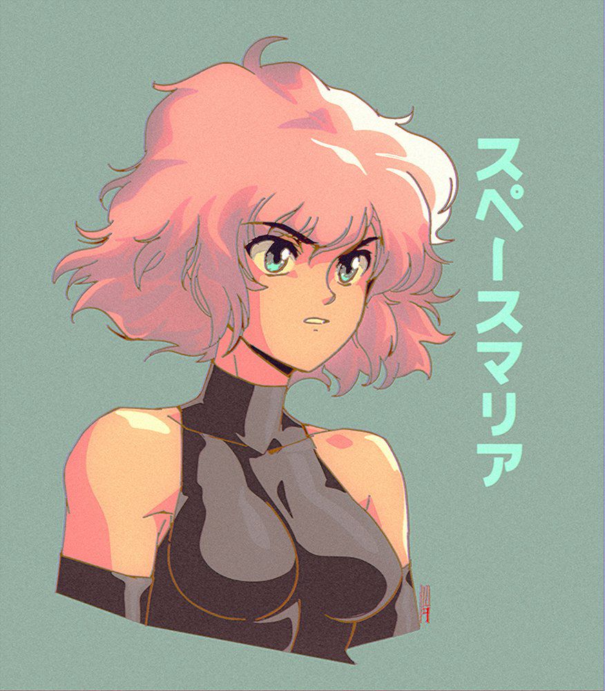 [various] Space Maria (by David Liu) [OC] 206