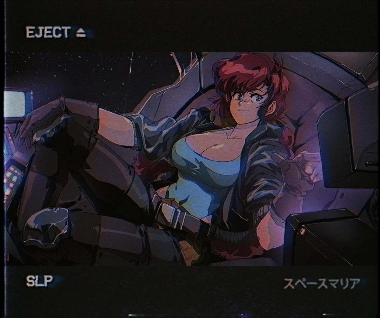 [various] Space Maria (by David Liu) [OC] 232