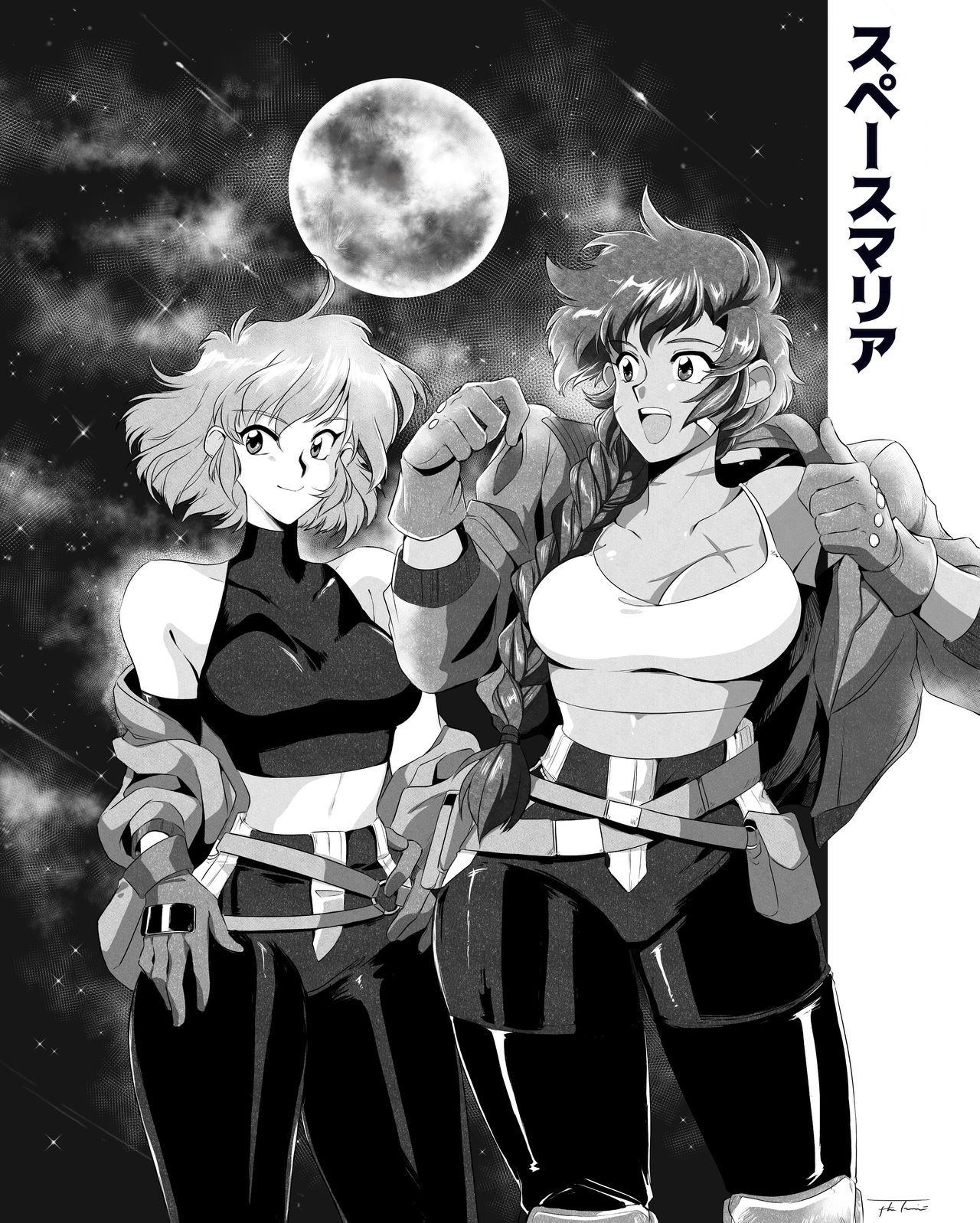 [various] Space Maria (by David Liu) [OC] 503