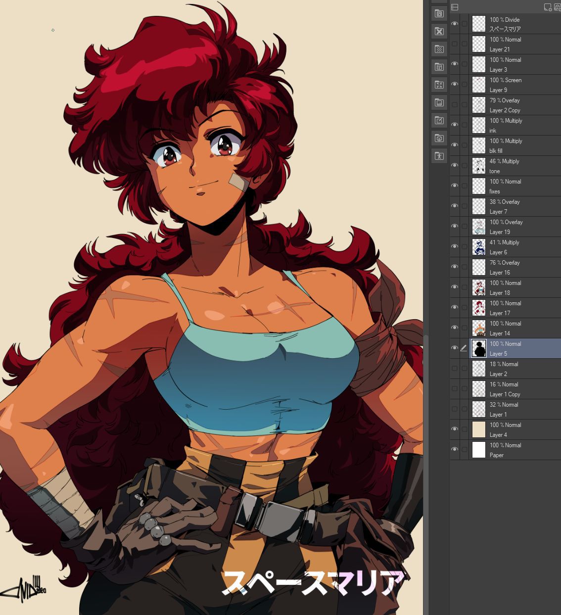 [various] Space Maria (by David Liu) [OC] 508